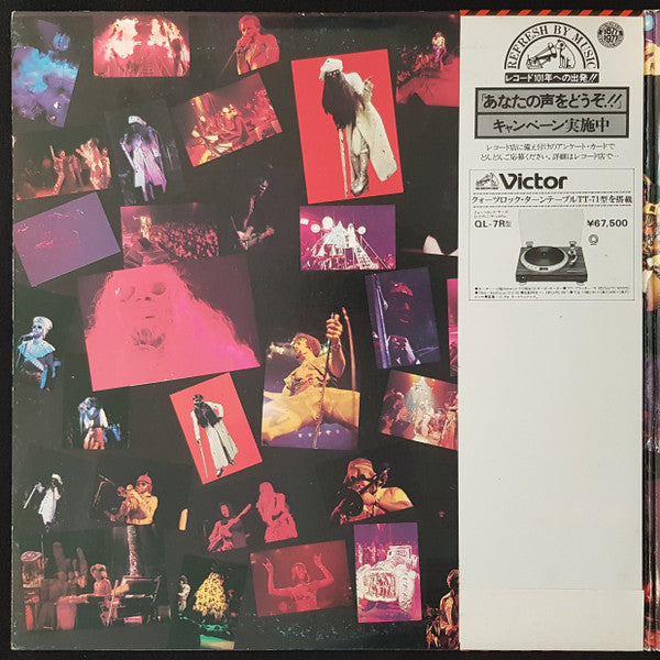 Parliament - Live (P.Funk Earth Tour) (2xVinyl, LP, Album, Promo, Stereo) Very Good Plus (VG+) / Very Good (VG)