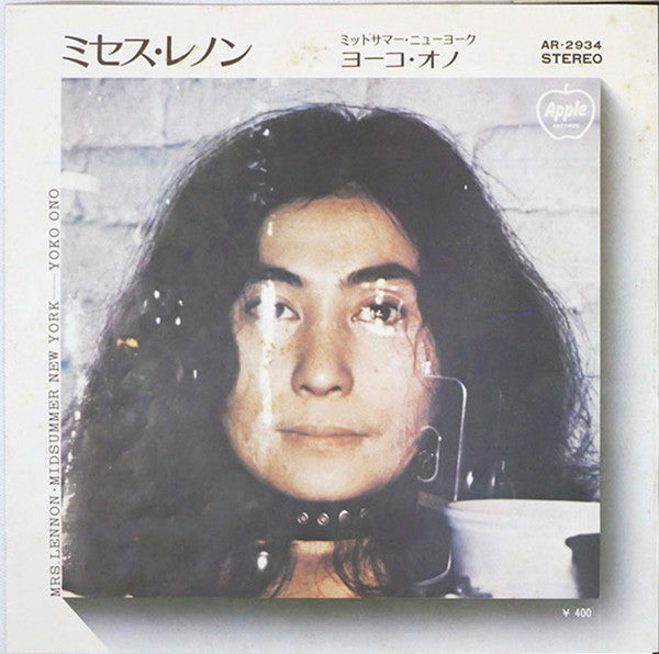 Yoko Ono - Mrs. Lennon / Midsummer New York (Vinyl, 7", Single) Good Plus (G+) / Very Good Plus (VG+)