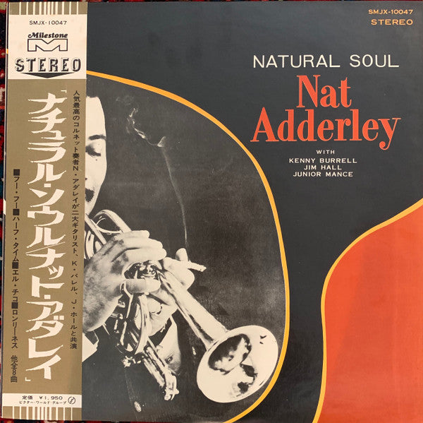 Nat Adderley - Natural Soul (Vinyl, LP, Reissue, Remastered, Stereo) Good Plus (G+) / Very Good (VG)