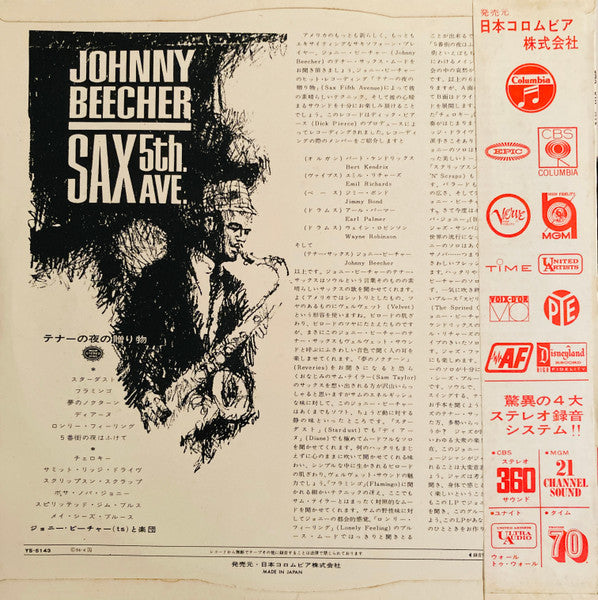 Johnny Beecher - Sax 5th Ave (Vinyl, LP, Album, Stereo) Very Good (VG) / Very Good (VG)