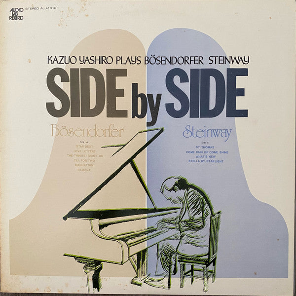 Kazuo Yashiro - Side By Side. Kazuo Yashiro Plays Bösendorfer & Steinway (Vinyl, LP, Album, Stereo) Very Good Plus (VG+) / Very Good (VG)