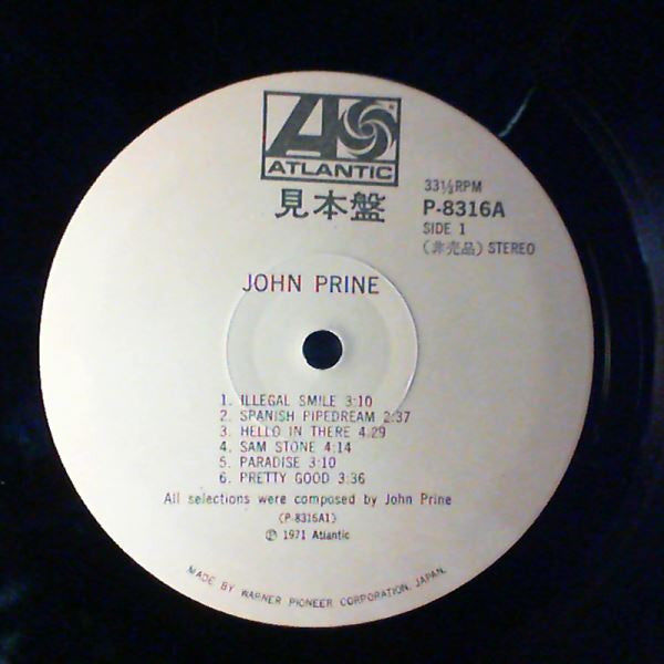 John Prine - John Prine (Vinyl, LP, Album, Promo, Stereo) Very Good (VG) / Good (G)