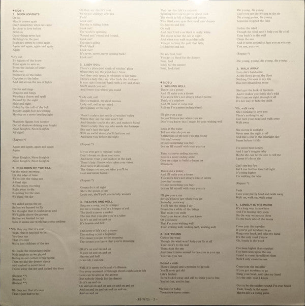 Black Sabbath - Heaven And Hell (Vinyl, LP, Album, Stereo) Very Good Plus (VG+) / Very Good (VG)