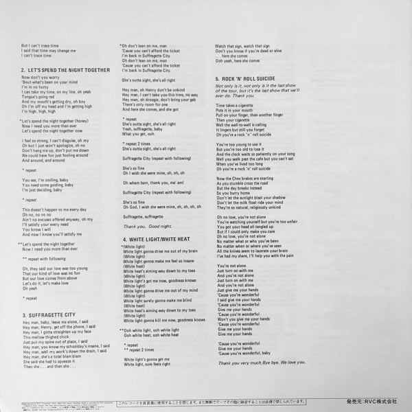 David Bowie - Ziggy Stardust - The Motion Picture (2xVinyl, LP, Album, Promo) Very Good Plus (VG+) / Very Good (VG)