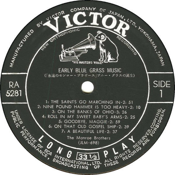 Monroe Brothers - Early Blue Grass Music (Vinyl, LP, Album, Compilation, Mono) Very Good Plus (VG+) / Very Good (VG)