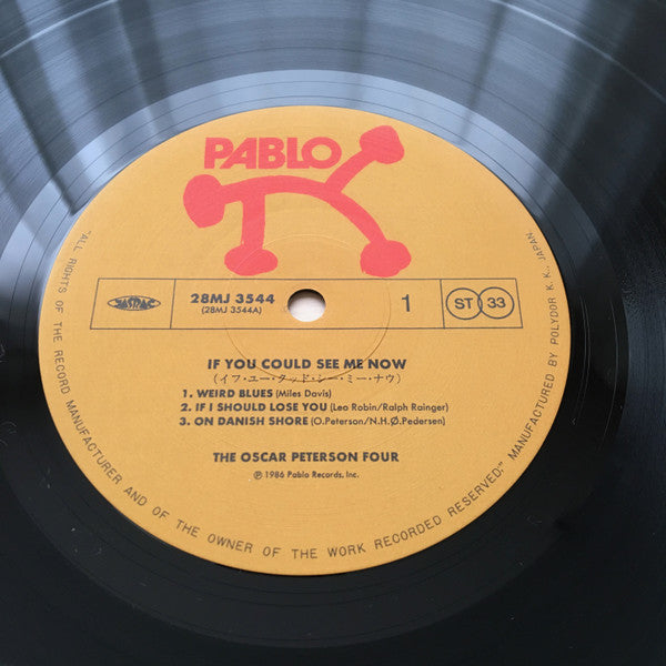 The Oscar Peterson Quartet - If You Could See Me Now (Vinyl, LP, Album) Very Good Plus (VG+) / Very Good (VG)