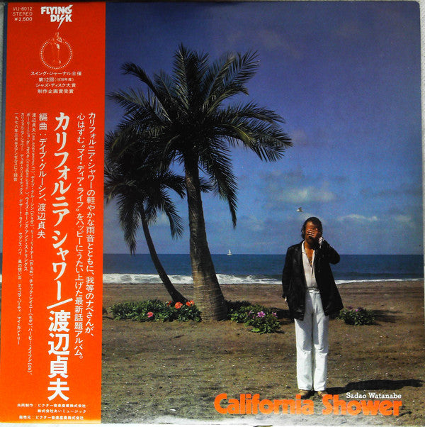 Sadao Watanabe - California Shower (Vinyl, LP, Album)
