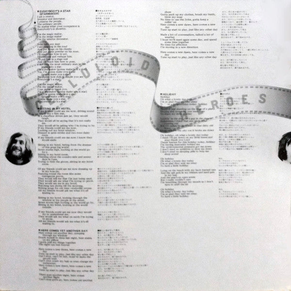 The Kinks - The Kinks' Greatest Celluloid Heroes (Vinyl, LP, Compilation) Very Good Plus (VG+) / Very Good Plus (VG+)
