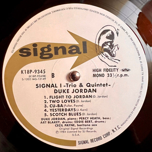 Duke Jordan - Duke Jordan (Vinyl, LP, Album, Limited Edition, Reissue, Mono) Near Mint (NM or M-) / Very Good Plus (VG+)
