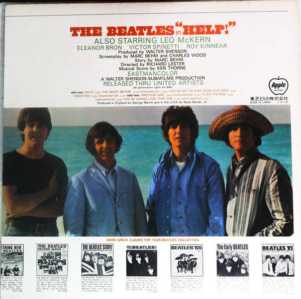 The Beatles - Help! (Original Motion Picture Soundtrack) (Vinyl, LP, Album, Reissue) Very Good Plus (VG+) / Very Good (VG)