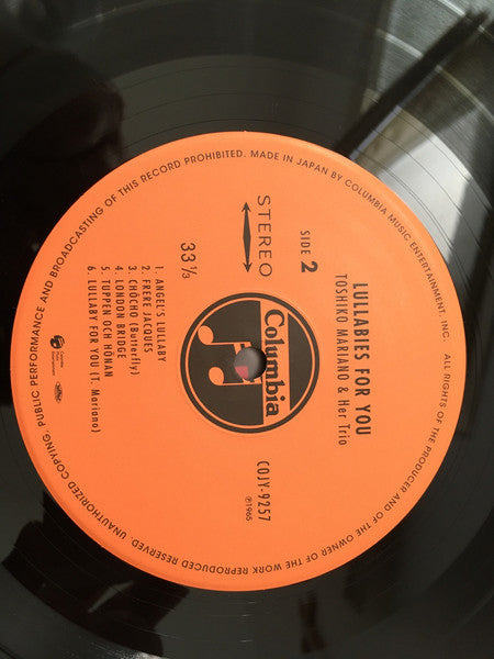 Toshiko Mariano & Her Trio - Lullabies For You (Vinyl, LP, Album, Reissue, Stereo) Very Good Plus (VG+) / Near Mint (NM or M-)