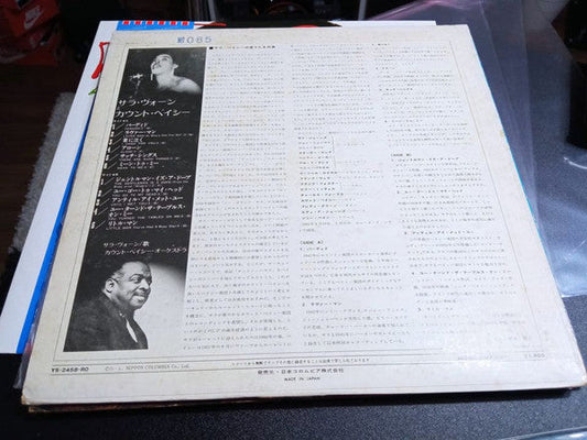 Count Basie - Count Basie / Sarah Vaughan (Vinyl, LP, Album, Reissue, Stereo) Very Good Plus (VG+) / Very Good (VG)
