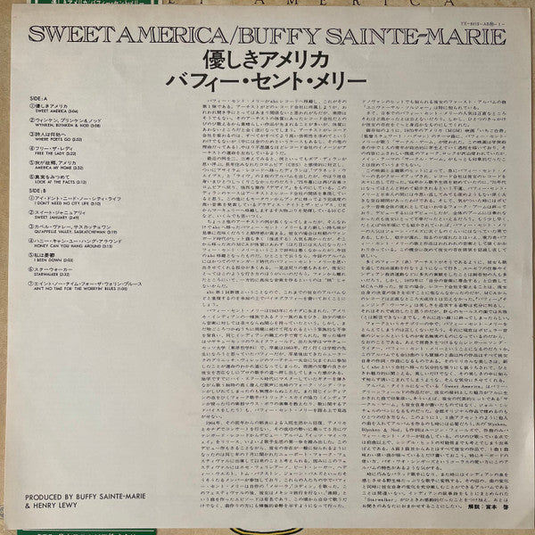 Buffy Sainte-Marie - Sweet America (Vinyl, LP, Album, Stereo) Near Mint (NM or M-) / Very Good Plus (VG+)