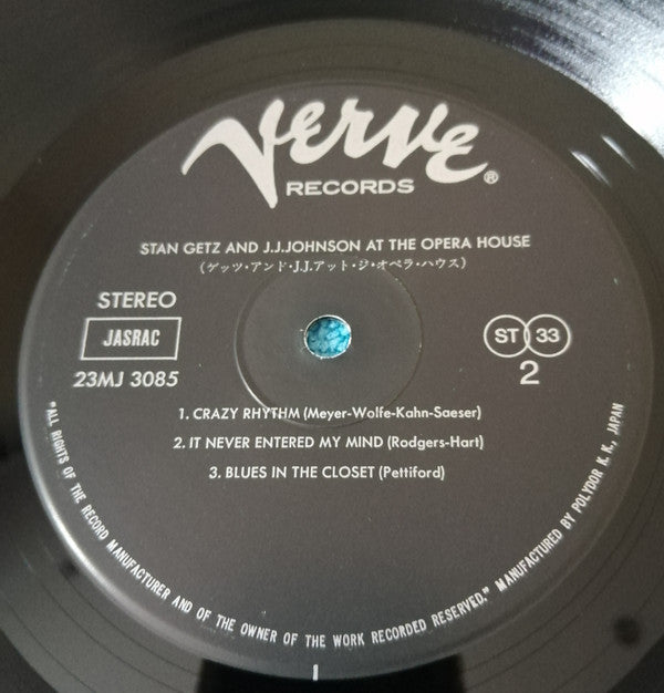 Stan Getz - At The Opera House (Vinyl, LP, Album, Stereo) Very Good Plus (VG+) / Very Good Plus (VG+)