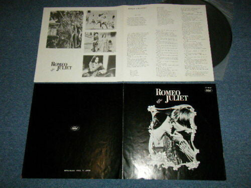 Nino Rota - ロミオとジュリエット = Romeo & Juliet (Vinyl, LP, Album, Reissue,...