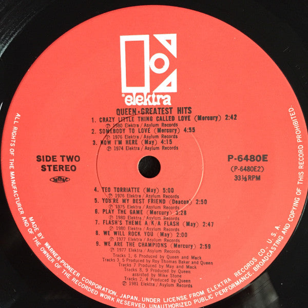 Queen - Greatest Hits (Vinyl, LP, Compilation) Very Good Plus (VG+) / Very Good Plus (VG+)
