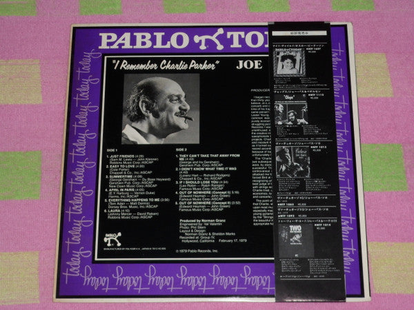Joe Pass - I Remember Charlie Parker (Vinyl, LP, Album, Stereo) Very Good Plus (VG+) / Very Good Plus (VG+)
