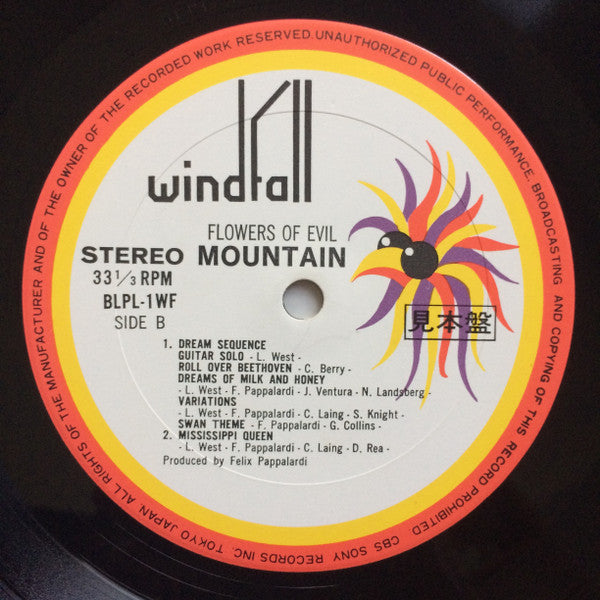 Mountain - Flowers Of Evil (Vinyl, LP, Album, Promo) Very Good Plus (VG+) / Very Good (VG)