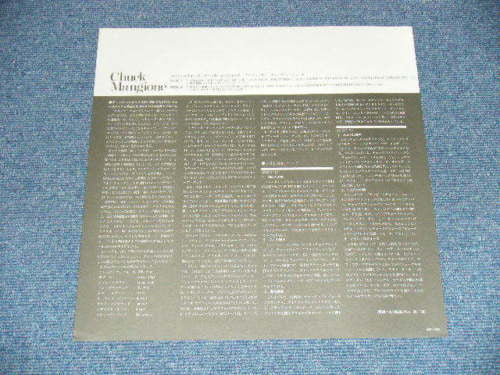 Chuck Mangione - Main Squeeze (Vinyl, LP, Album, Reissue) Very Good Plus (VG+) / Very Good Plus (VG+)