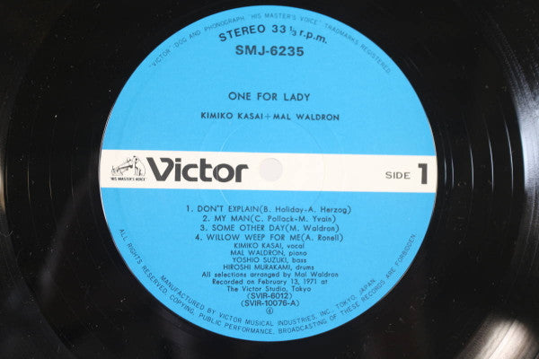Kimiko Kasai - One For Lady (Vinyl, LP, Album, Reissue) Very Good Plus (VG+) / Very Good (VG)