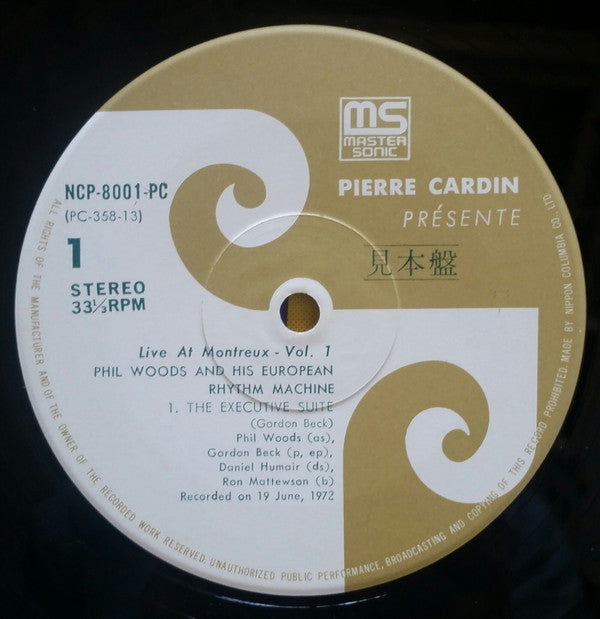 Phil Woods And His European Rhythm Machine - Live At Montreux 72 Vol.1 (Vinyl, LP, Album) Near Mint (NM or M-) / Very Good Plus (VG+)