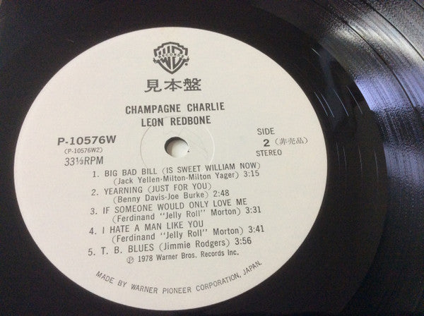 Leon Redbone - Champagne Charlie (Vinyl, LP, Album, Promo) Very Good Plus (VG+) / Very Good (VG)