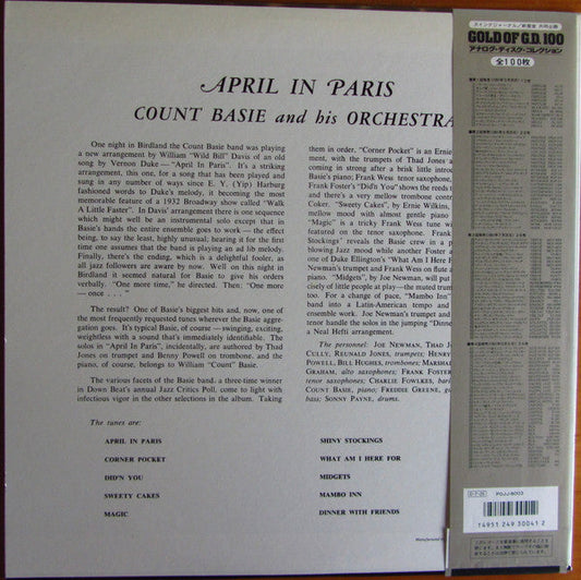 Count Basie Orchestra - April In Paris (Vinyl, LP, Album, Limited Edition, Reissue, Mono) Very Good Plus (VG+) / Near Mint (NM or M-)