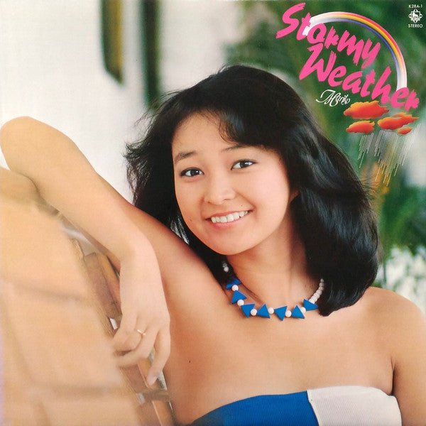 Mariko Kurata - Stormy Weather (Vinyl, LP, Album) Good Plus (G+) / Very Good (VG)