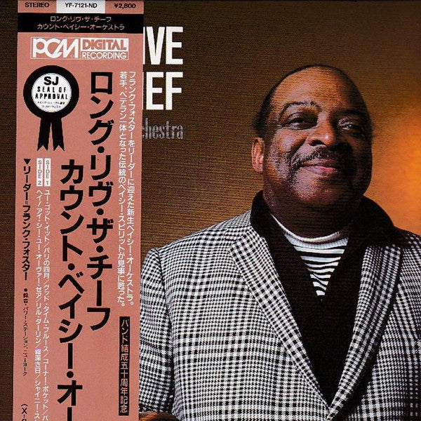 Count Basie Orchestra - Long Live The Chief (Vinyl, LP, Album)