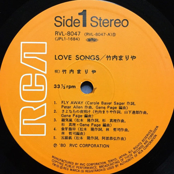 Mariya Takeuchi - Love Songs (Vinyl, LP, Album, Stereo)