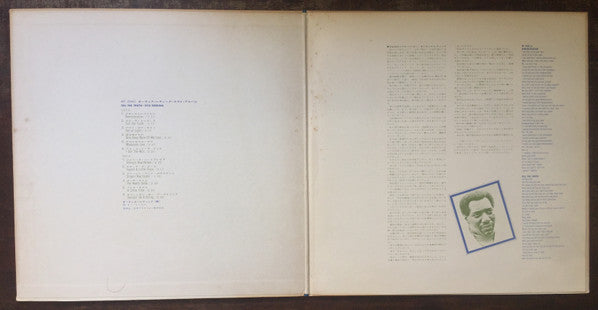 Otis Redding - Tell The Truth (Vinyl, LP, Album) Very Good (VG) / Good Plus (G+)