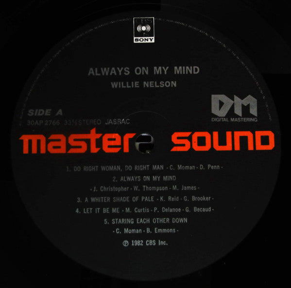 Willie Nelson - Always On My Mind (Vinyl, LP, Album) Very Good Plus (VG+) / Very Good Plus (VG+)