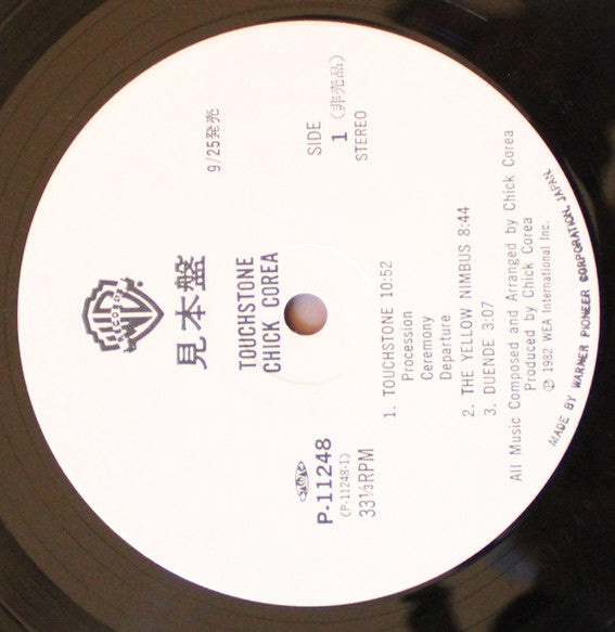 Chick Corea - Touchstone (Vinyl, LP, Album, Promo) Very Good Plus (VG+) / Good Plus (G+)