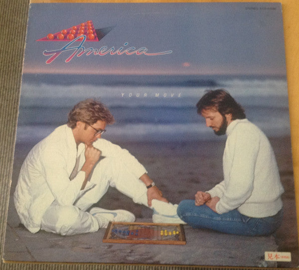 America (2) - Your Move (Vinyl, LP, Album, Limited Edition, Promo) Very Good Plus (VG+) / Good Plus (G+)