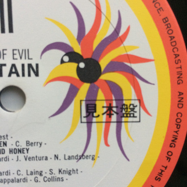Mountain - Flowers Of Evil (Vinyl, LP, Album, Promo) Very Good Plus (VG+) / Very Good (VG)