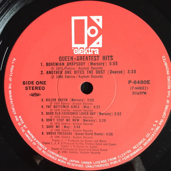 Queen - Greatest Hits (Vinyl, LP, Compilation) Very Good Plus (VG+) / Very Good Plus (VG+)