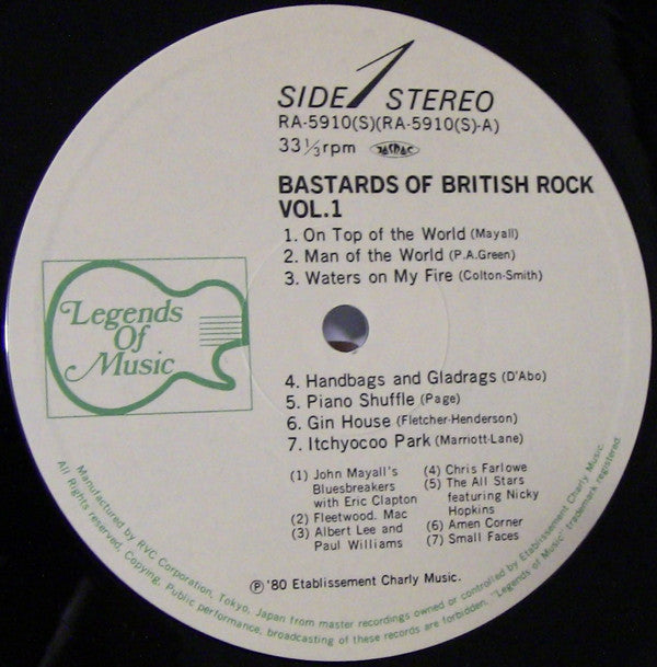 Various - Bastards Of British Rock Vol.1 (Vinyl, LP, Compilation, Stereo) Very Good Plus (VG+) / Very Good Plus (VG+)