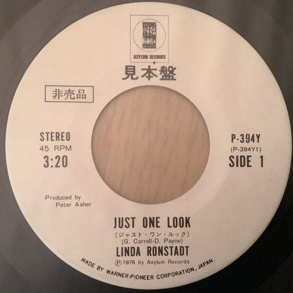 Linda Ronstadt - Just One Look (Vinyl, 7", 45 RPM, Single, Promo, Stereo) Very Good (VG) / Good Plus (G+)