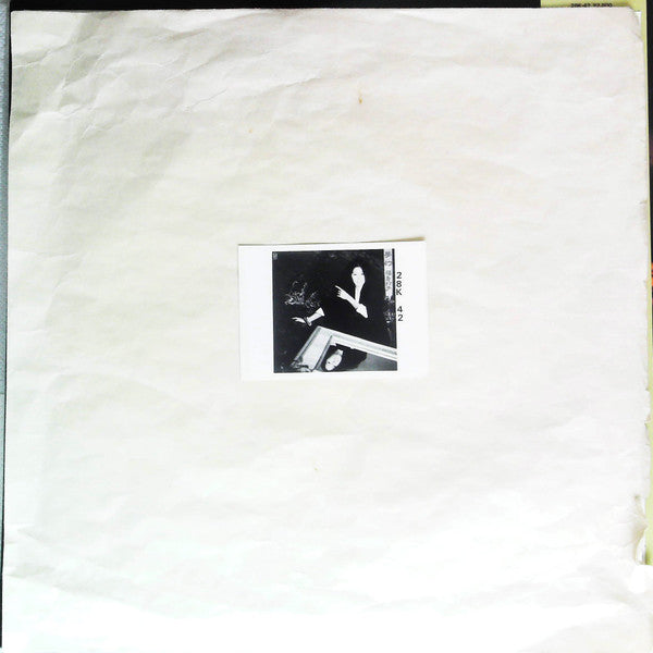 Kuniko Fukushima - Mugen (Vinyl, LP, Album, Promo, Stereo) Very Good Plus (VG+) / Very Good Plus (VG+)
