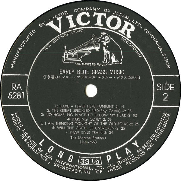 Monroe Brothers - Early Blue Grass Music (Vinyl, LP, Album, Compilation, Mono) Very Good Plus (VG+) / Very Good (VG)