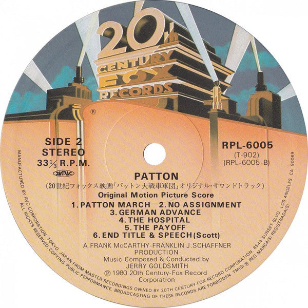 Jerry Goldsmith - Patton (Original Motion Picture Score) (Vinyl, LP, Reissue) Near Mint (NM or M-) / Very Good Plus (VG+)