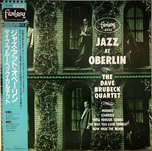 The Dave Brubeck Quartet - Jazz At Oberlin (Vinyl, LP, Album, Reissue, Mono) Very Good Plus (VG+) / Very Good (VG)