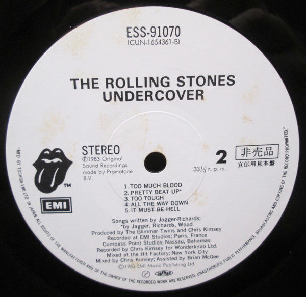 The Rolling Stones - Undercover (Vinyl, LP, Album, Promo) Very Good Plus (VG+) / Very Good Plus (VG+)