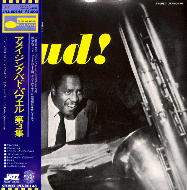 Bud Powell - The Amazing Bud Powell, Vol. 3 - Bud! (Vinyl, LP, Album, Reissue, Stereo) Very Good Plus (VG+) / Very Good (VG)