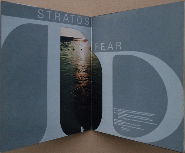 Tangerine Dream - Stratosfear (Vinyl, LP, Album, Reissue) Very Good (VG) / Very Good (VG)