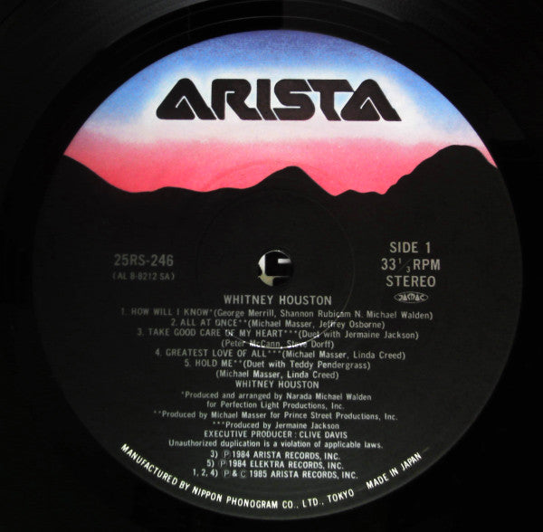 Whitney Houston - Whitney Houston = そよ風の贈りもの (Vinyl, LP, Album, Ste...