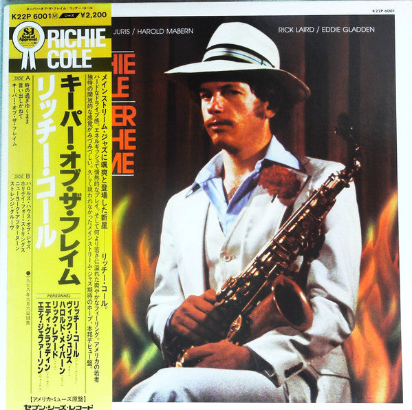 Richie Cole - Keeper Of The Flame (Vinyl, LP, Album, Promo, Stereo) Very Good (VG) / Very Good (VG)
