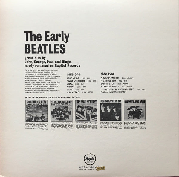 The Beatles - The Early Beatles (Vinyl, LP, Compilation, Stereo) Very Good (VG) / Very Good Plus (VG+)