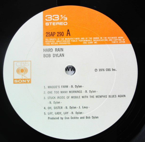 Bob Dylan - Hard Rain (Vinyl, LP, Album)