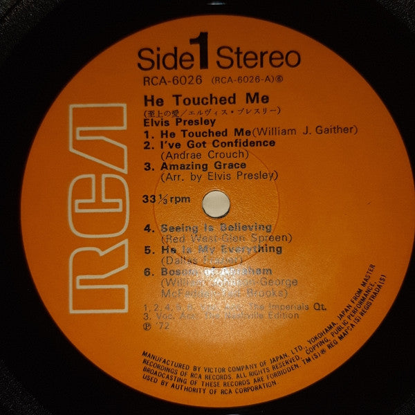 Elvis Presley - He Touched Me (Vinyl, LP, Album)
